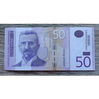 Werty71 Сербия 50 динаров 2011 UNC банкнота