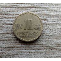 Werty71 Перу 10 сентимо 2007