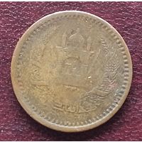 Афганистан, 50 пул (1330) 1951