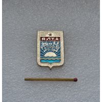 Ялта.