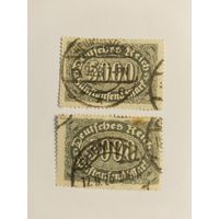 Германия  1922 1м