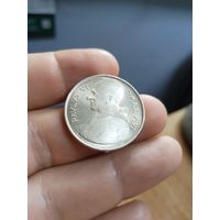 500 лир 1968 Ватикан крест из колосьев