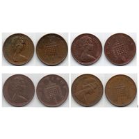 СОЕДИНЁННОЕ КОРОЛЕВСТВО ВЕЛИКОЙ БРИТАНИИ И СЕВЕРНОЙ ИРЛАНДИИ. 1 пенни. Погодовка. Цена за одну монету