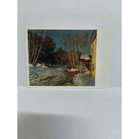 Открытка чистая. Март, 1895г. Холст, масло. Государственная Третьяковская галерея. 14