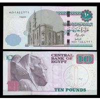 Египет 10 фунтов 2025 год, UNC