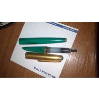 Ручка чернильная"СОЮЗ"