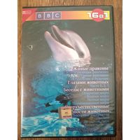 Видео диск. Документальный