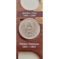 США 1 доллар президент Авраам Линкольн 1861-1865