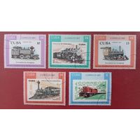 Куба, 1987 г., 150 лет кубинской железной дороге