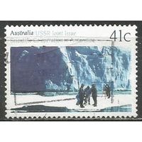 Австралия. Освоение Антарктики. Совместный выпуск с СССР. 1990г. Mi#1215.