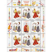 Беларусь 2005 Белорусский народный костюм (М/Л)