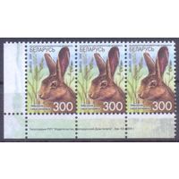 Беларусь стандарт фауна номинал "300" заказ 63-2009