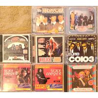 Bon Jovi, Nazareth, Warlock, Doro, Aerosmith, Halloween, The Beatles на дисках в формате МР3, цена за один диск