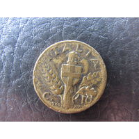 Италия. 10 чентезимо. 1940. С 20 копеек. Распродажа коллекции. Смотрите другие лоты.