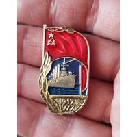Революция,крупненький