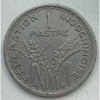 Индокитай Французский 1 пиастр 1947 г.