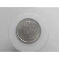 10 центов Нидерланды 1965 год лот 42