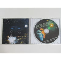 Диск. CD-диск. Компакт-диск. Solaris – Martian Chronicles III. / Marsbeli Kronikak III. (4)