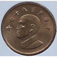 Тайвань 1 доллар 1998 год