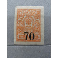 Продажа коллекции с 1 рубля! Гражданская война 1919-1920гг. Армия Колчака.