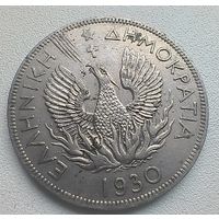 Греция 5 драхм 1930 7-4-11