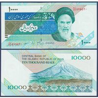 Иран, 10000 риалов 1992 - 2016 г, P-146h (аятолла Рухолла Мусави Хомейни), UNC
