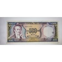 Эквадор 500 сукре 1988