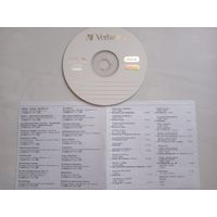 (CD -R)  Мастера Гитары