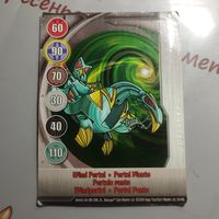 Карта ворот Bakugan Wind Portal