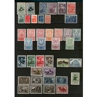 МАРКИ СССР до 1950 года  ОДНИМ ЛОТОМ ! СОСТОЯНИЕ НА ФОТО ! ТРИ СКАНА !