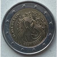 Эстония 2 евро 2022 г. Эстония скорбит