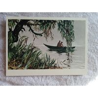 1956. Шишловский. В лодке