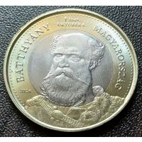 Венгрия 200 форинтов, 2024 175 лет со дня мученической кончины Лайоша Баттьяни
