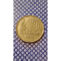 Аргентина 10 песо 1977