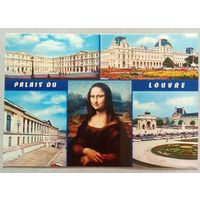 Лувр. Париж.