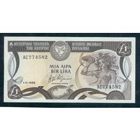 Кипр 1 фунт 1989 год, UNC