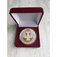 Футляр (92х92х40 мм) для монеты, медали (диаметр 70 мм, глубина 4 мм), светло-бордовый