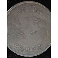 5 бат тайланд