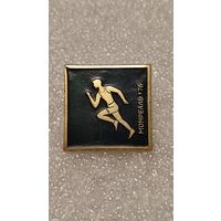 Значок знак Олимпийские Игры Монреаль 1976,200 лотов с 1 рубля!!!