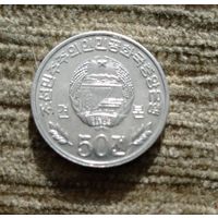 Werty71 КНДР Северная Корея 50 чон вон 2002