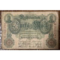 Банкнота 50 марок 1910 год. Германская империя.