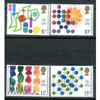 Великобритания - 1977г. - 100 лет королевскому институту химии - 4 марки - полная серия, MNH [Mi 735-738]. #3-GB-Z-1-9