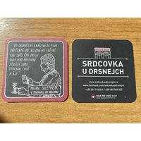 Подставка под пиво Srdcovka U Drsnejch No 2 /Чехия/