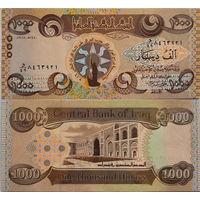 Ирак 1000 Динаров 2018 ЮНЕСКО UNC П2-251