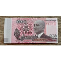 Werty71 Камбоджа 500 риэлей 2014 UNC банкнота риелей