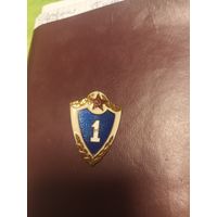 Знак( винт, эмаль)