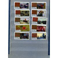 СССР, 1967 , 50 героических** лет  серия  10м  чистая