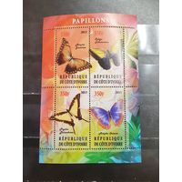 Кот-д`Ивуар. 2013 год. Фауна. Бабочки (малый лист) (1461)