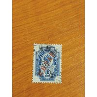 1899 Россия русская почта в Китае Мих 7х горизонтальное верже чистая герб (2-8)