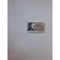 ФРГ (Лауреаты Нобелевской премии Мира 1935 К Осецкий )